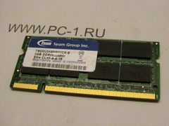 Модуль памяти SODIMM DDRII 2Gb PC2-6400 /800MHz