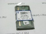 Модуль памяти SODIMM DDR3 1333 2Gb PC3-10600 KingSton KVR13S9S6/2 /НОВАЯ