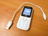 Мобильный телефон Fly DS160D /Dual-Sim GSM /экран 1.8" (160x128) /MP3, FM-радио, Bluetooth /камера /Кабель USB