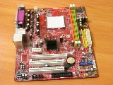 Материнская плата MB MSI K9N6PGM2-V2 (MS-7309) /Socket AM2+ /2xPCI /PCI-E x16 /PCI-E x1 /2xDDR2 /2xSATA /Sound /4xUSB /VGA /COM /LAN /mATX /Без рамки крепления кулера
