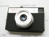 Аналоговый (пленочный) фотоаппарат Смена 8М — шкальный советский фотоаппарат выпускавшийся объединением ЛОМО с 1970 по 1995 год /Объектив — «Триплет» Т-43 1:4/40 мм, несменный, просветлённый /Угловое