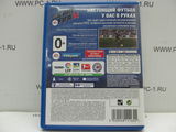 Лицензионная программное обеспечение. Игра PS VITA - Pic n 241620