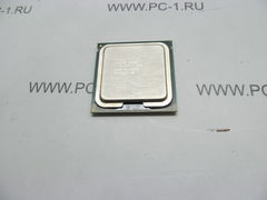 Процессор Intel Xeon SL9YL E5345 2333Mhz (1333/2x4