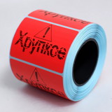 -. Для Маркетплейсов и Торговли