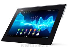 Планшет Sony Xperia Tablet S SGPT1311 - Pic n 38713
