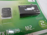 Карта памяти Memory Stick Micro M2 2Gb - Pic n 40312