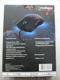 Игровая Мышь mediana Gaming Optical Mouse - Pic n 40990