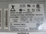 Блок питания Power Man IP-P350AJ2-0 350W - Pic n 49096