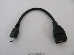 Кабель USB 2.0 OTG Gembird Cablexpert USBAF Mini-B