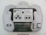 Комплект кнопок-манипуляторов Perfeo PF-01 - Pic n 54201