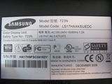 ЖК-монитор 17" Samsung SyncMaster 723N - Pic n 55766