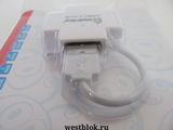 USB-хаб Smartbuy 6900 - Pic n 58992