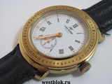 Часы наручные Cardi Victory Samara - Pic n 59173