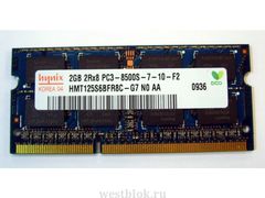Оперативная память SODIMM DDR3 2GB Hynix