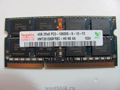 Оперативная память Hynix DDR3 10600 SO-DIMM 4Gb