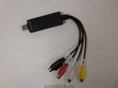 Внешний USB видеозахват EasyCAP