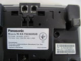 Проводной телефон Panasonic KX-TS2365RUB - Pic n 73630