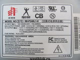 Блок питания Power Man IW-P240L1-0 240W - Pic n 75255