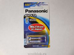 Комплект 2шт батарейки AAA Panasonic