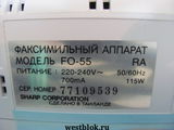 Факс Sharp FO-55 - Pic n 83300