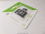 Карта памяти microSD 32GB SmartBuy - Pic n 87256