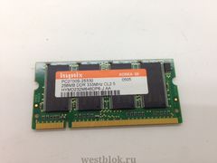 Модуль памяти SODIMM DDR 256Mb Hynix