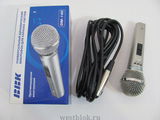 Микрофон BBK DM-140 - Pic n 95762